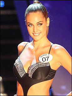 Maria Perrusi